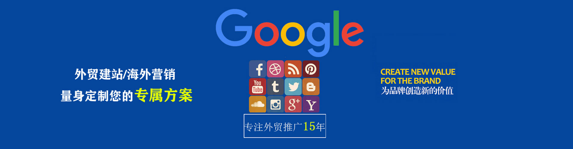 通道知乎信息流